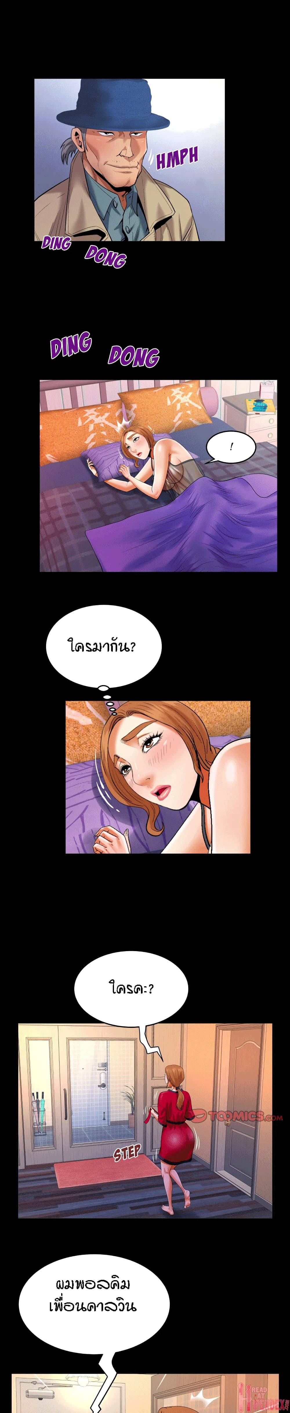 18ntr.com