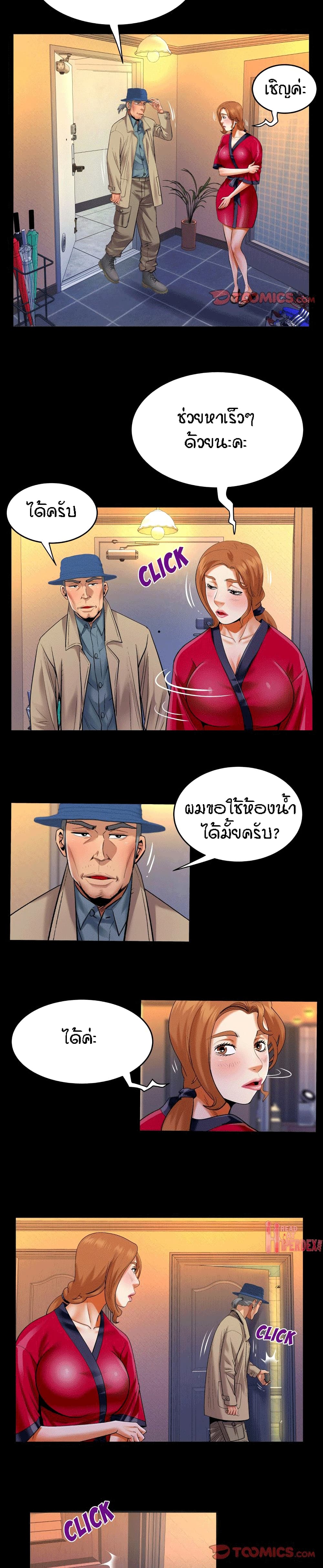 18ntr.com
