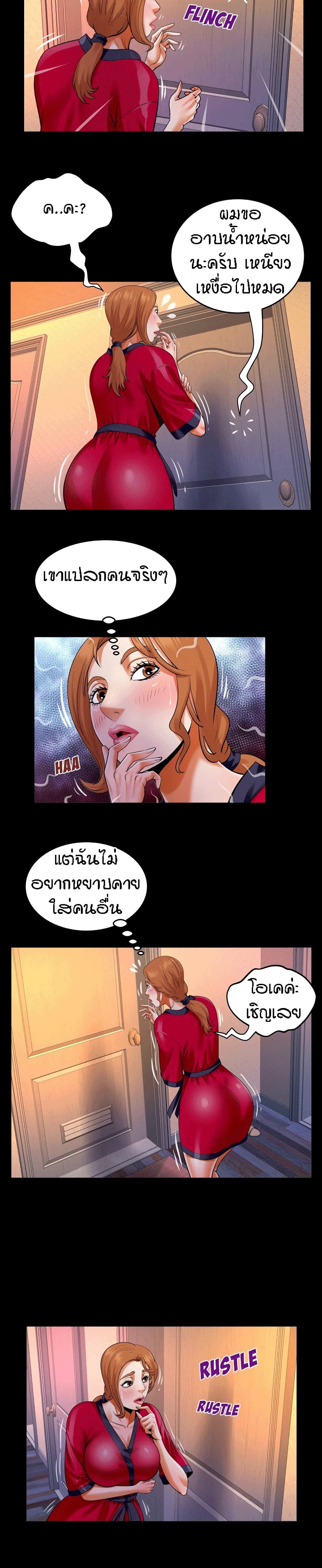 18ntr.com