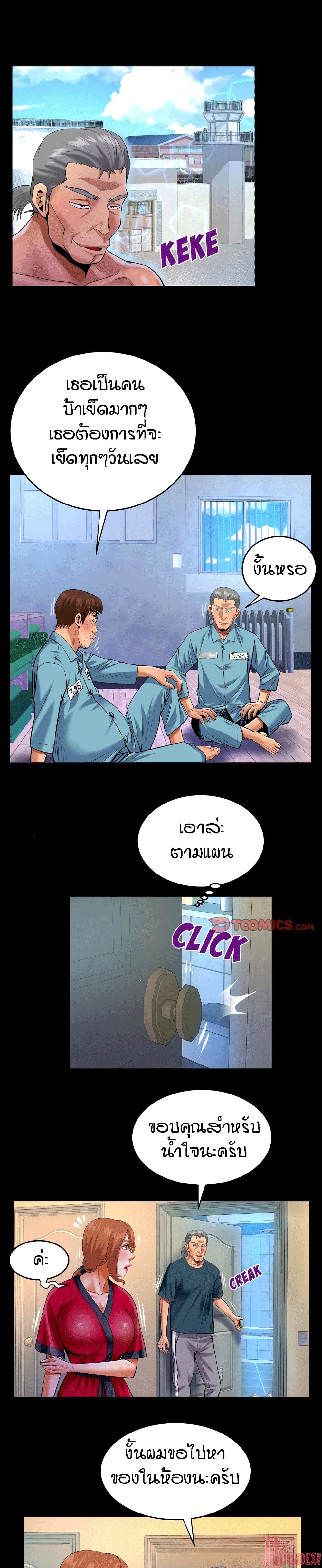 18ntr.com
