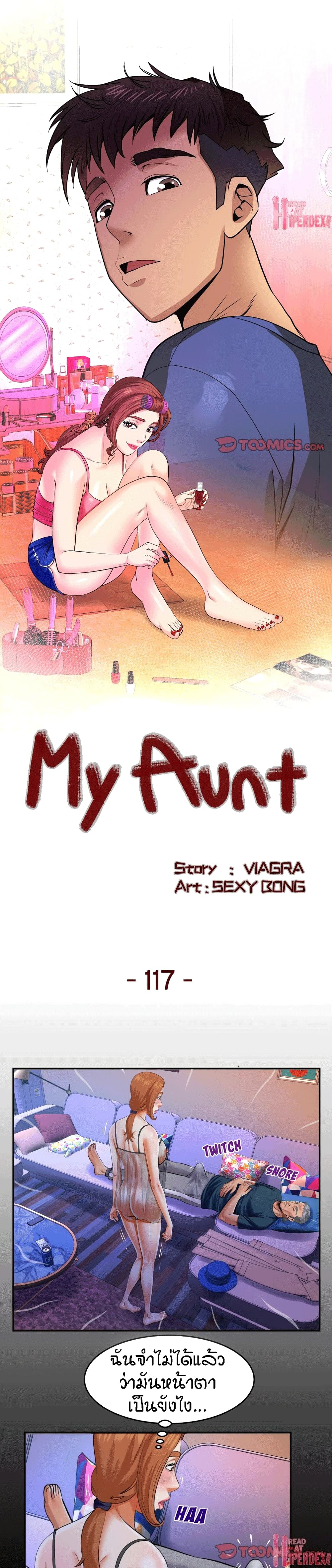18ntr.com