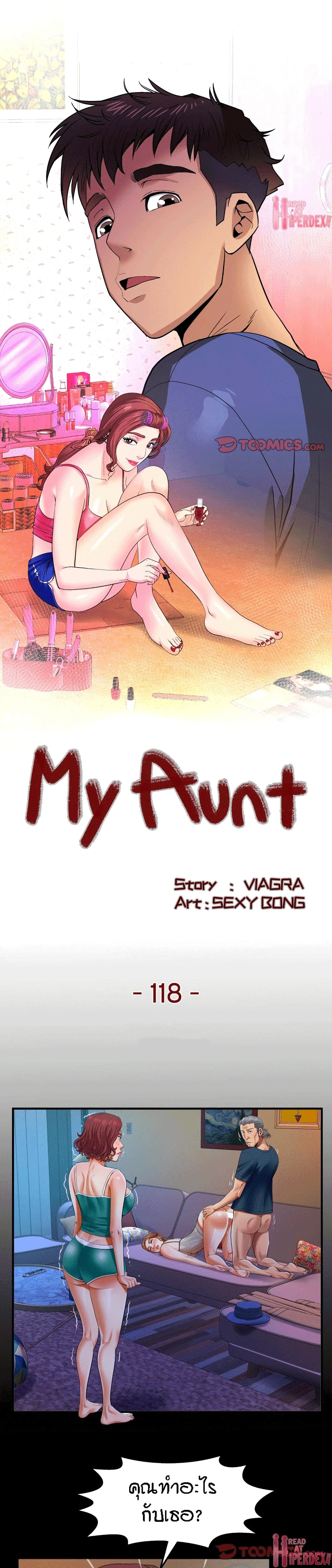 18ntr.com