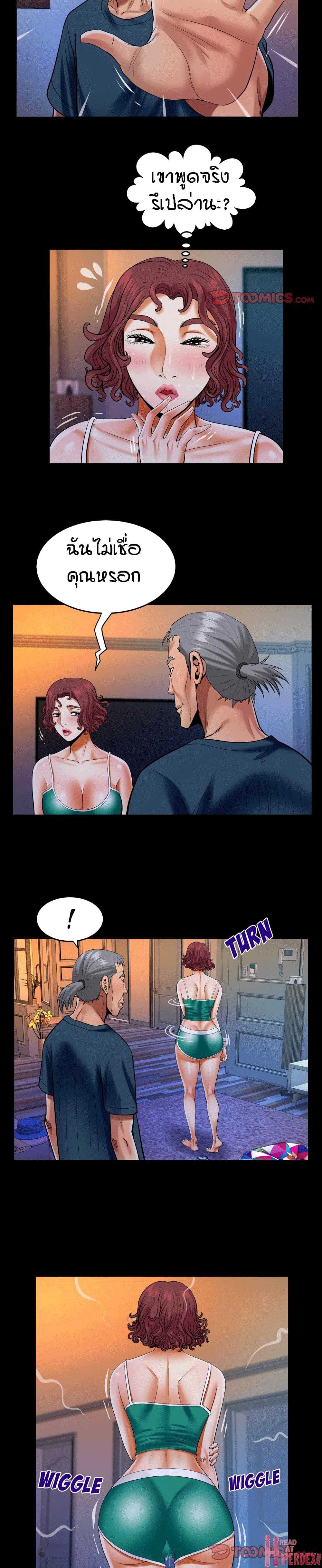 18ntr.com