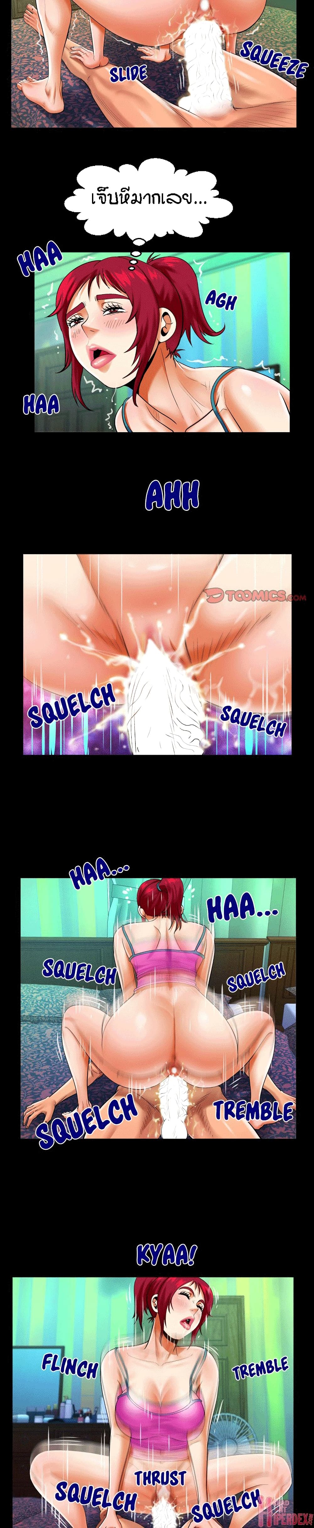 18ntr.com