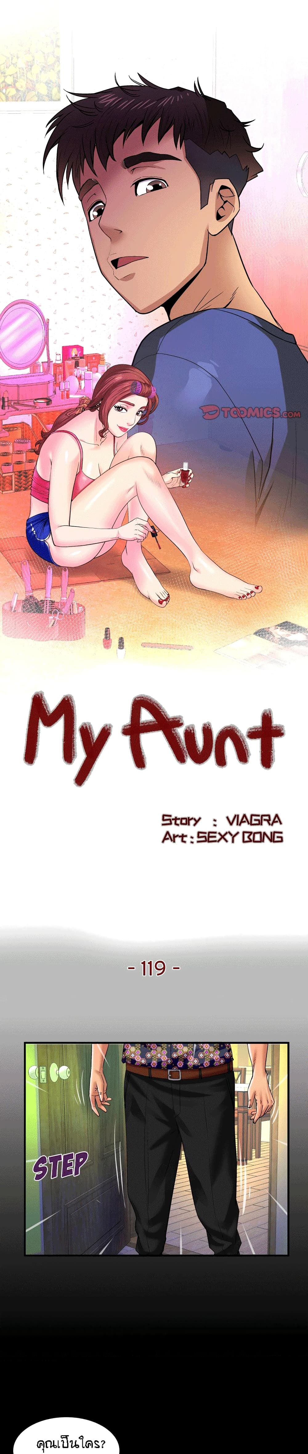 18ntr.com