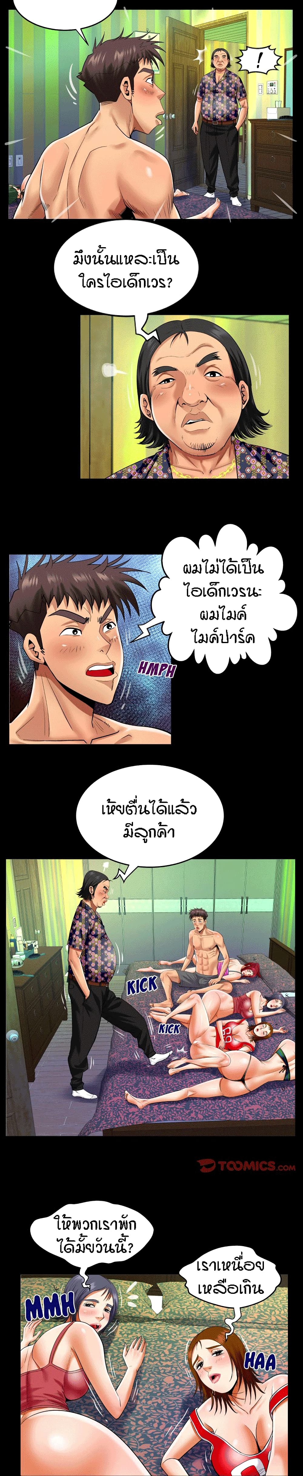 18ntr.com