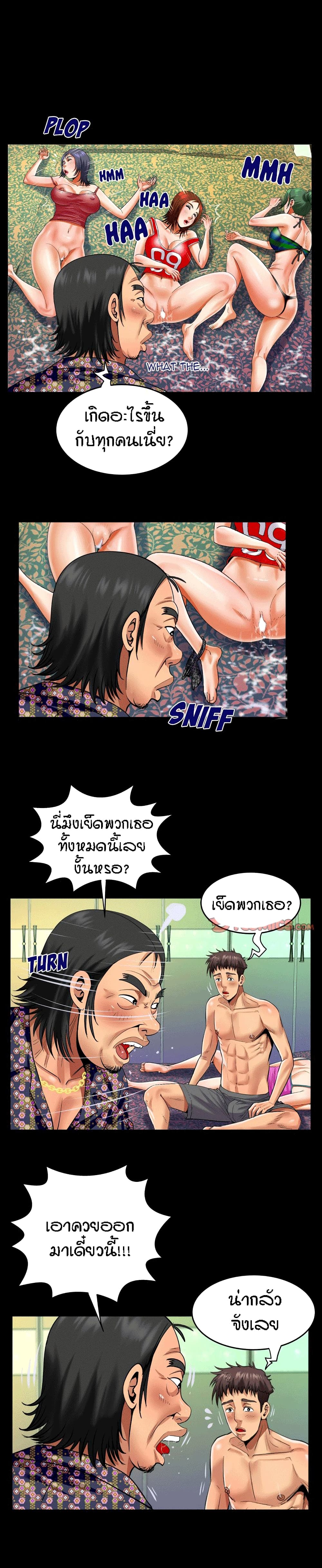 18ntr.com
