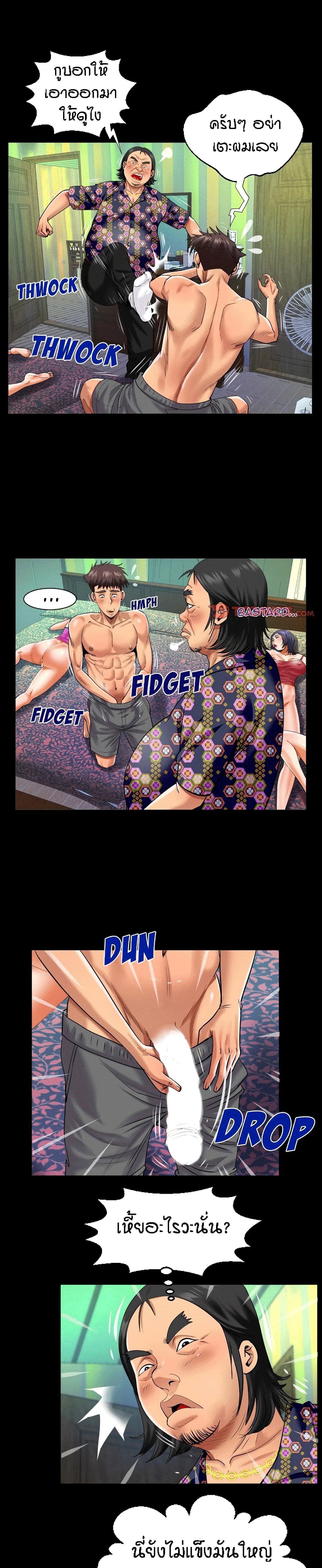 18ntr.com