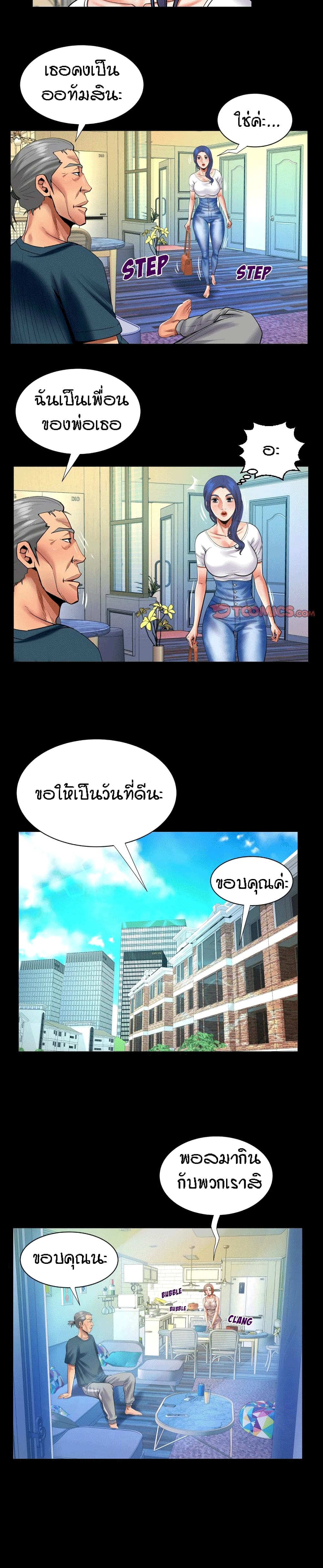 18ntr.com