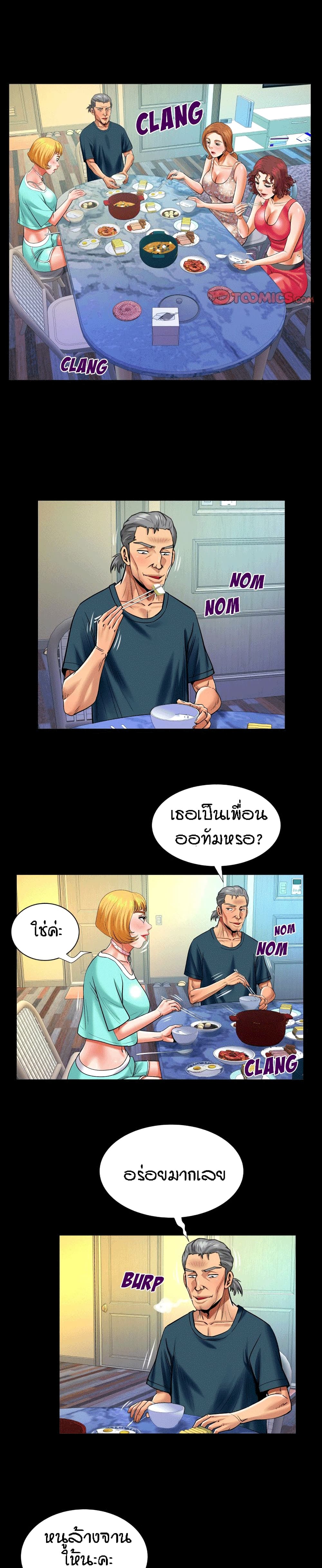 18ntr.com