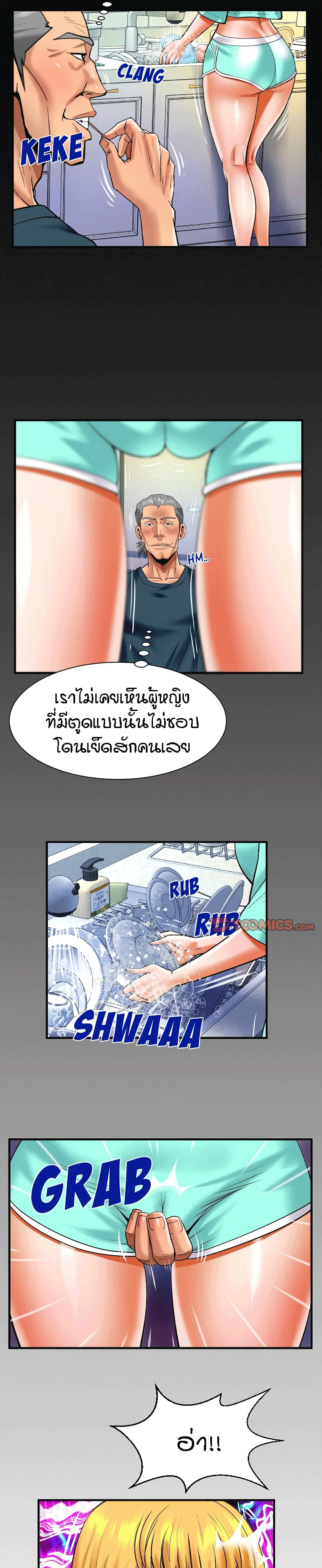 18ntr.com