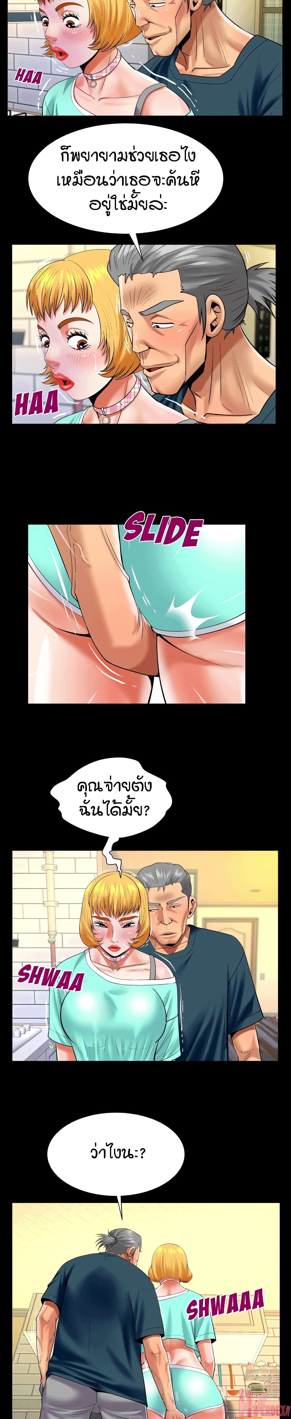 18ntr.com