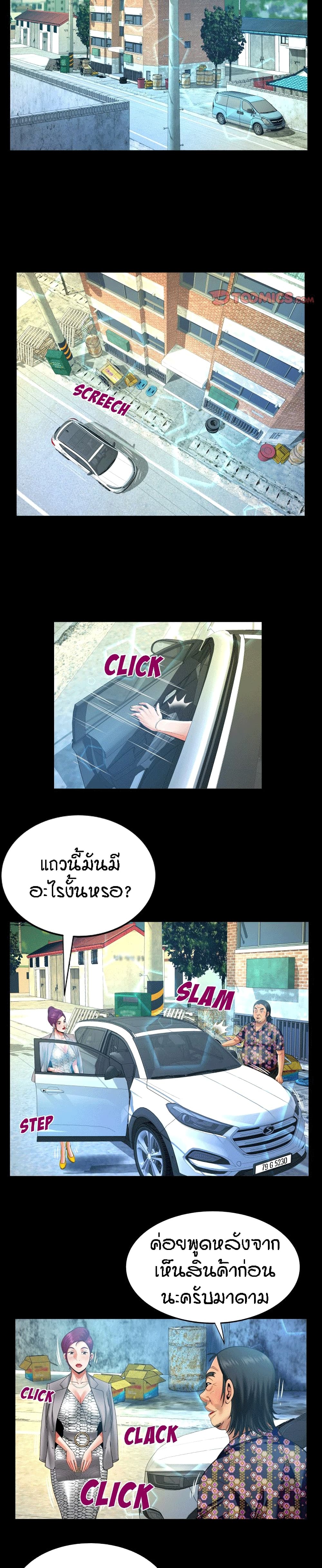 18ntr.com