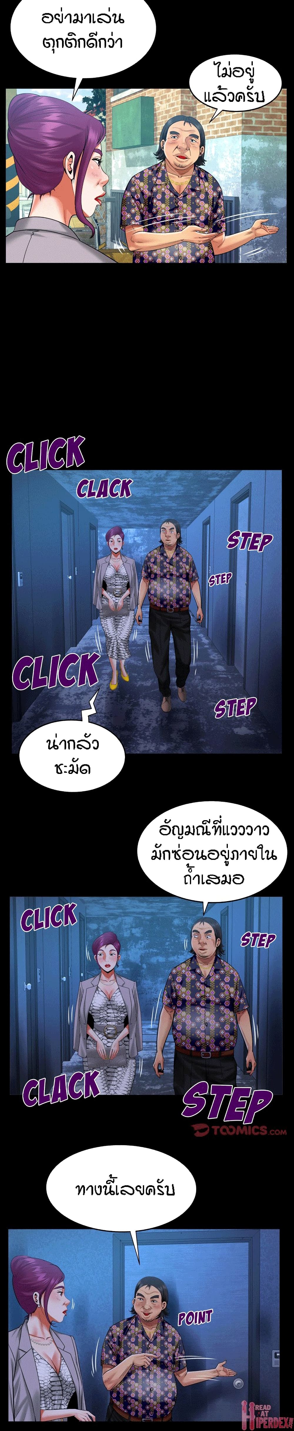 18ntr.com