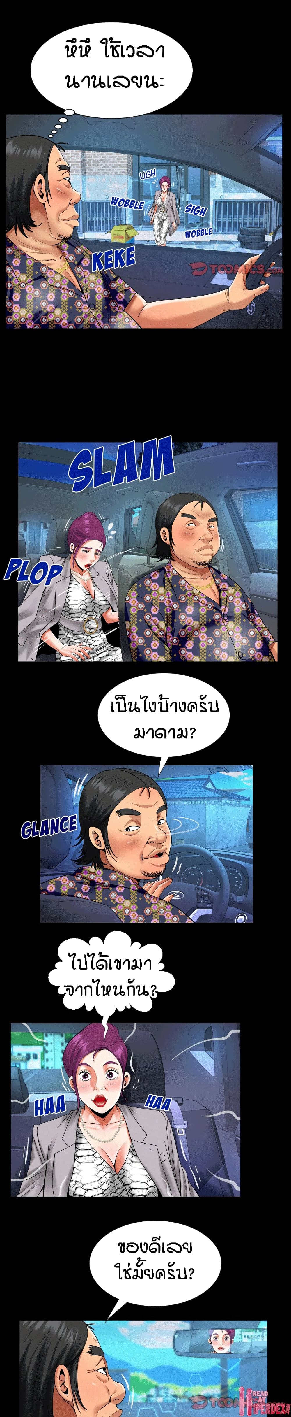 18ntr.com