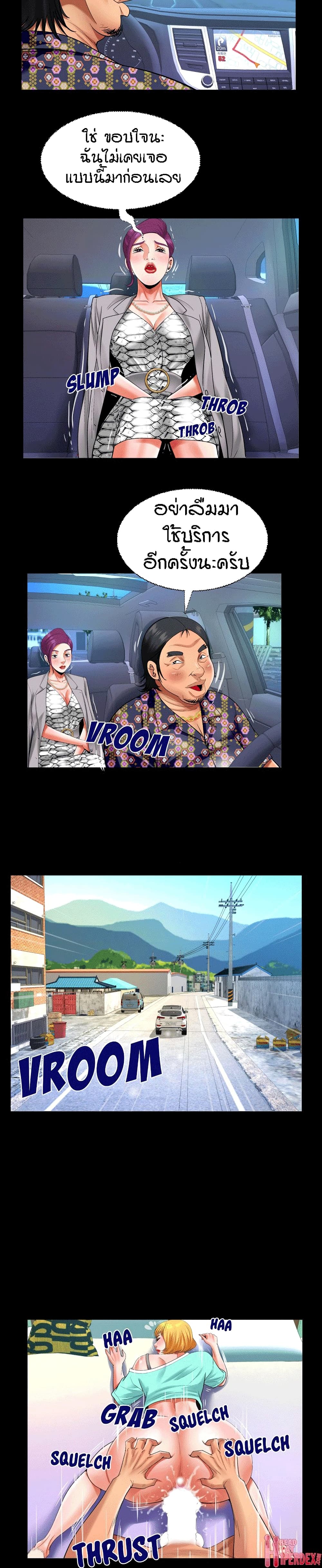 18ntr.com
