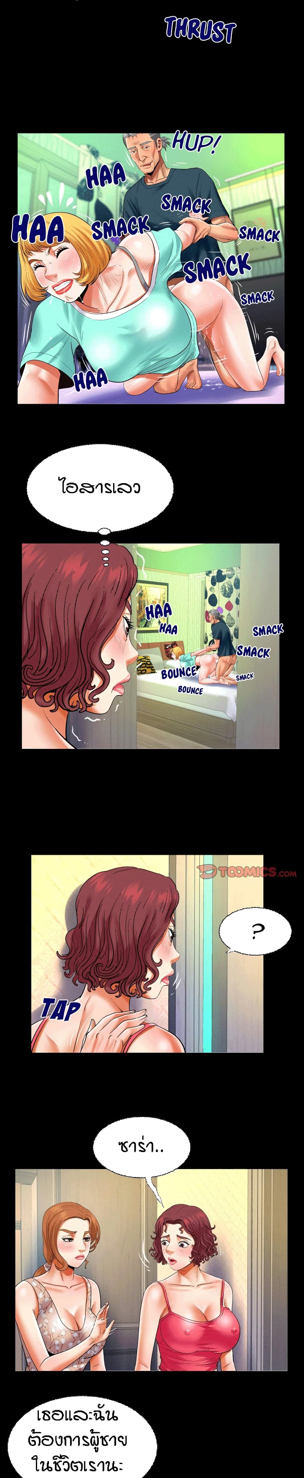 18ntr.com
