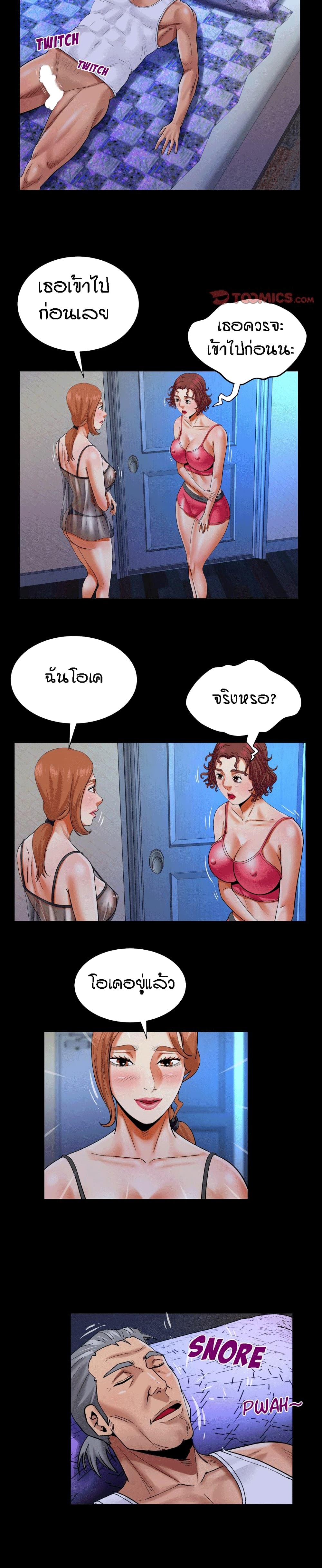 18ntr.com