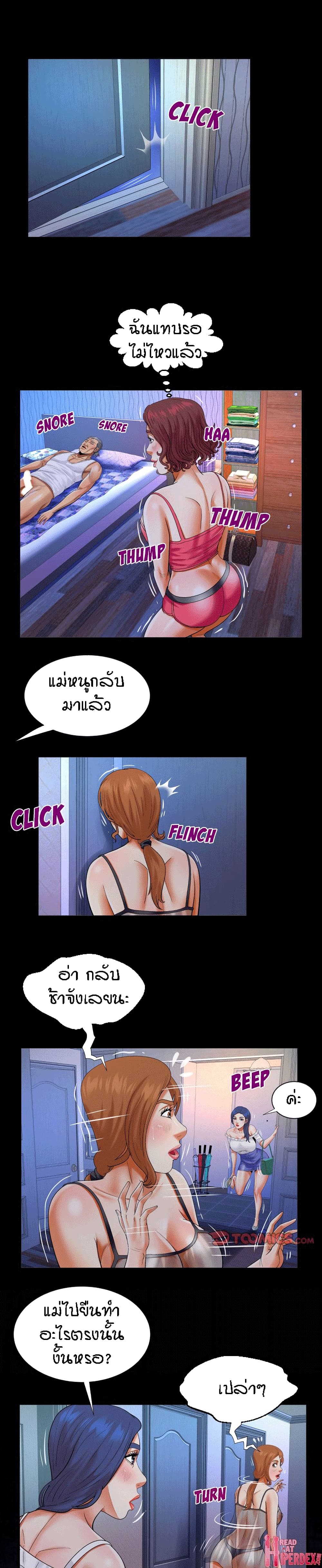 18ntr.com