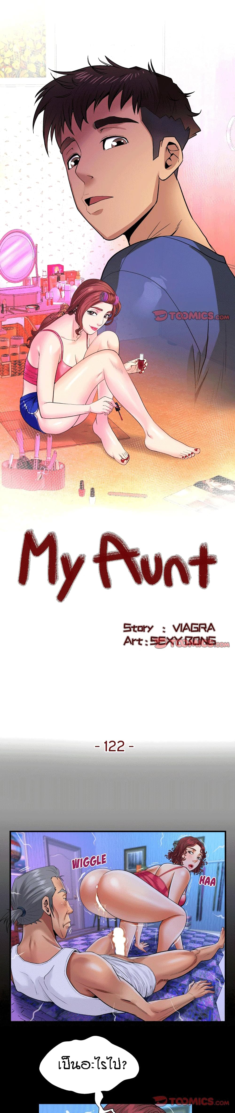18ntr.com