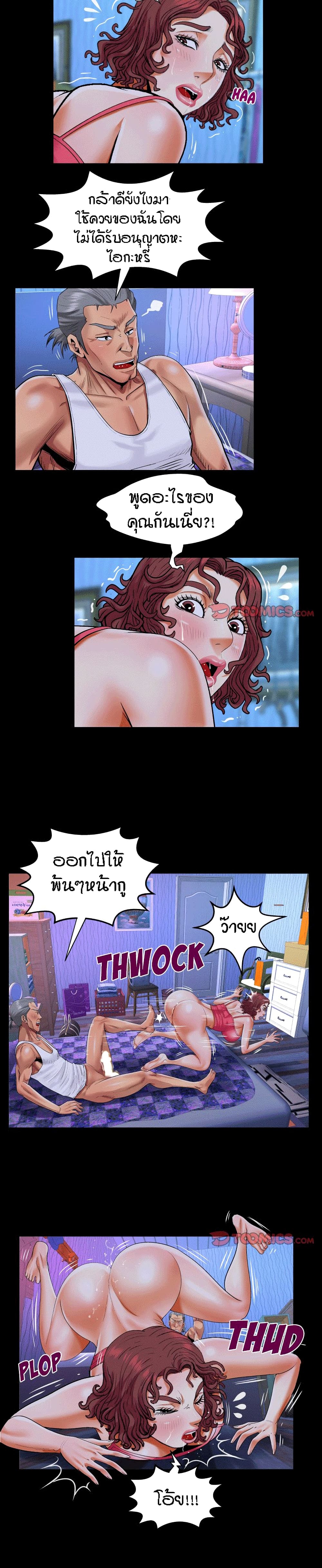 18ntr.com