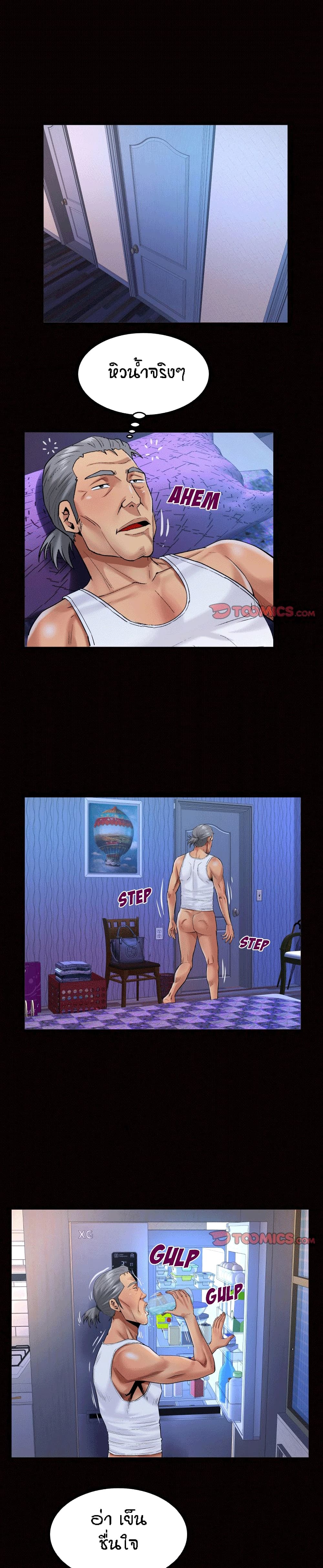18ntr.com