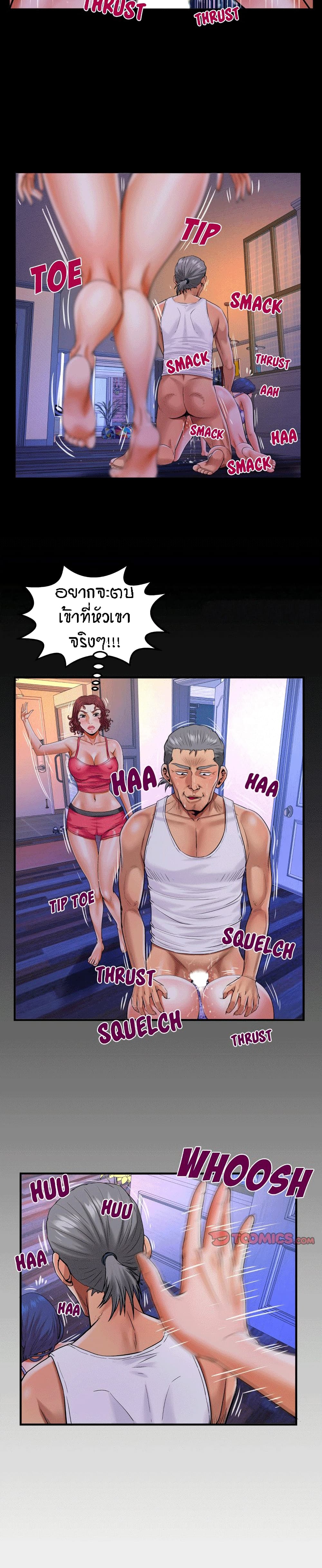 18ntr.com