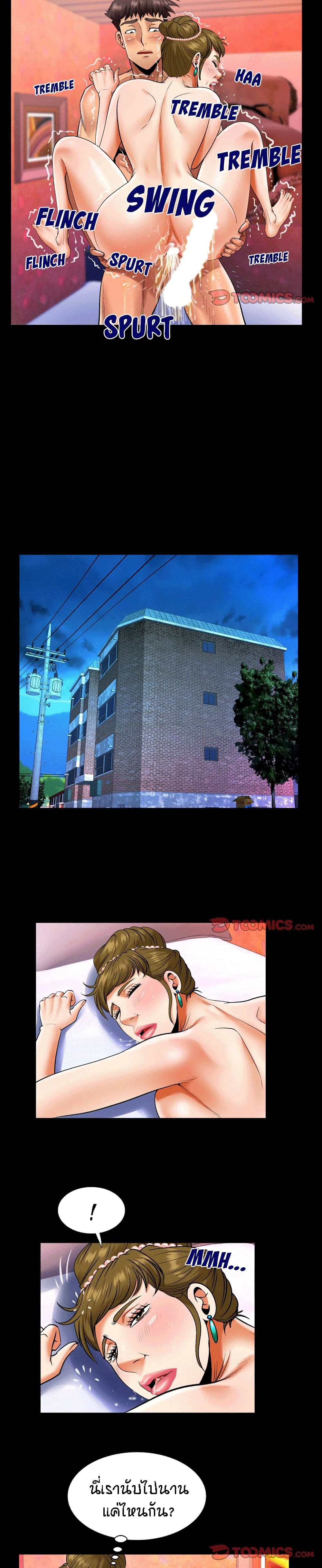 18ntr.com