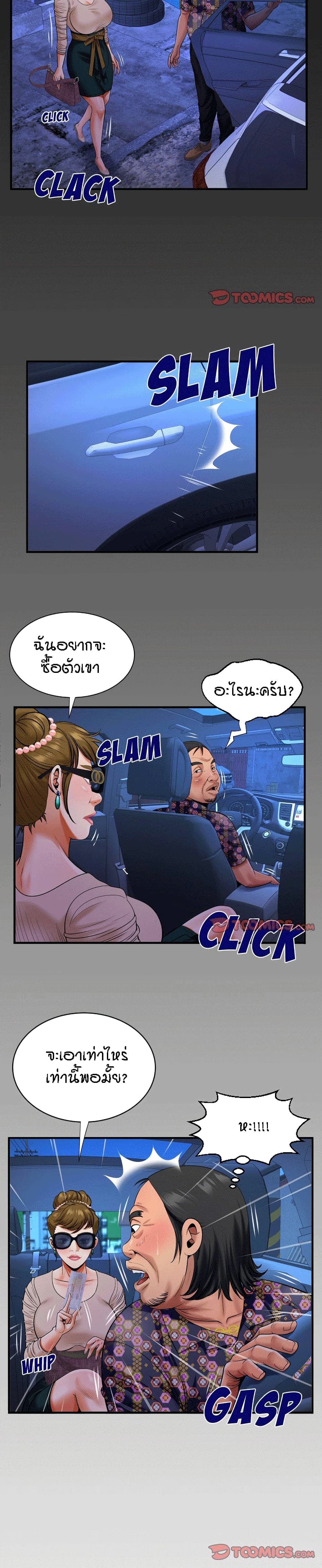 18ntr.com