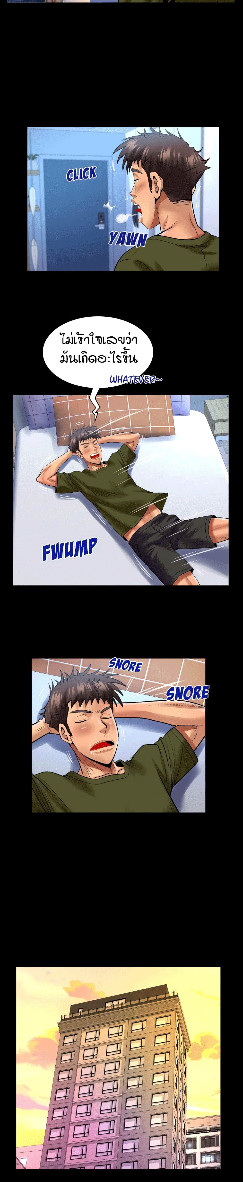 18ntr.com