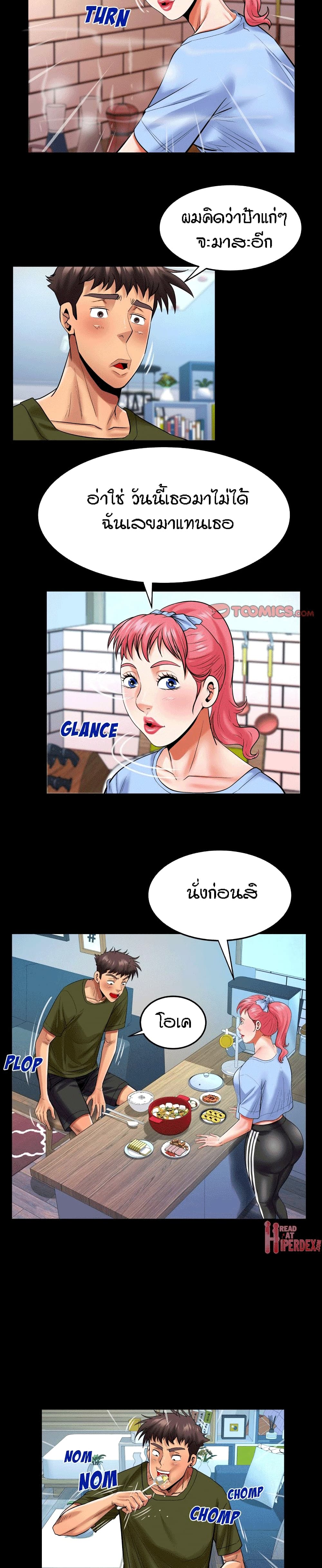 18ntr.com