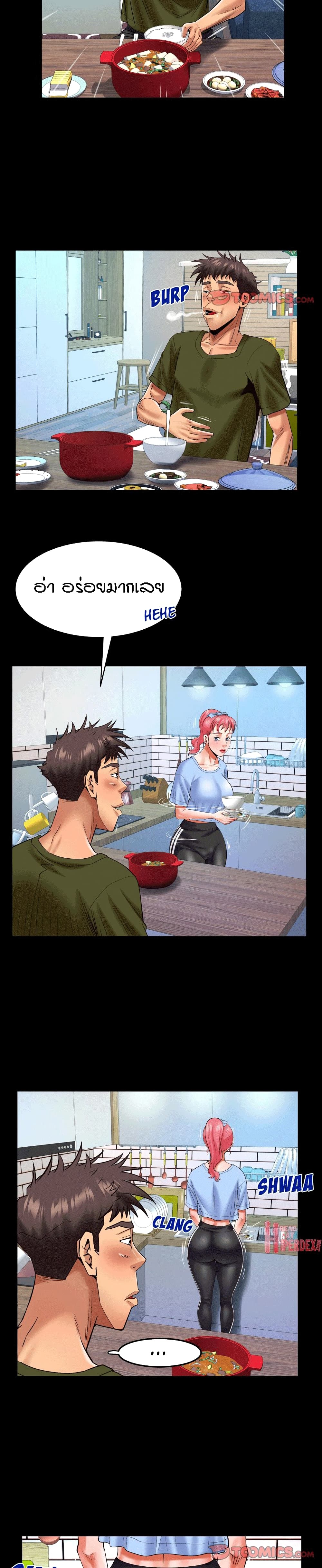 18ntr.com