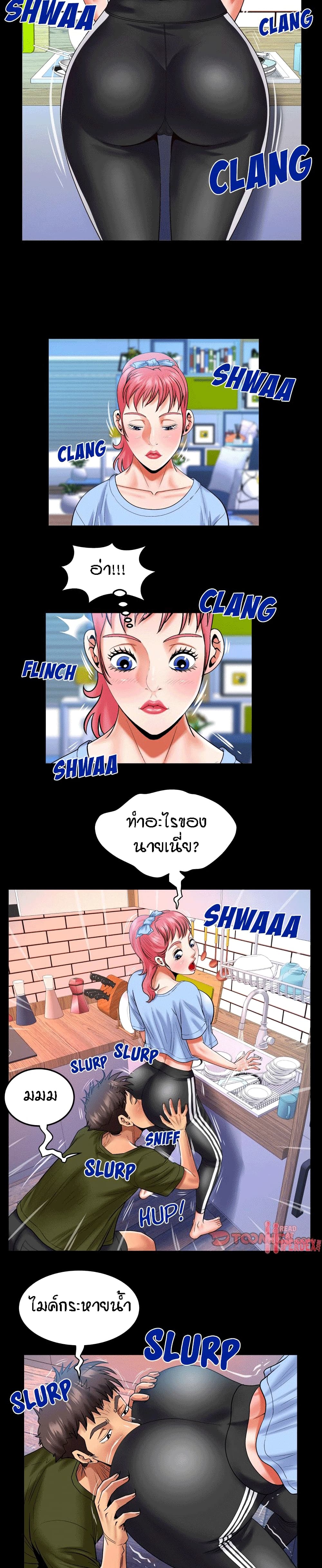 18ntr.com