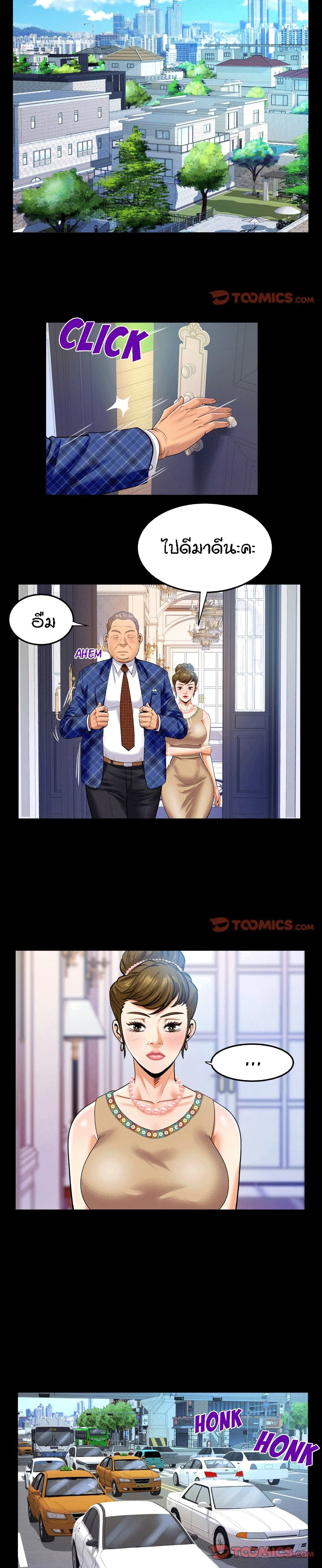 18ntr.com