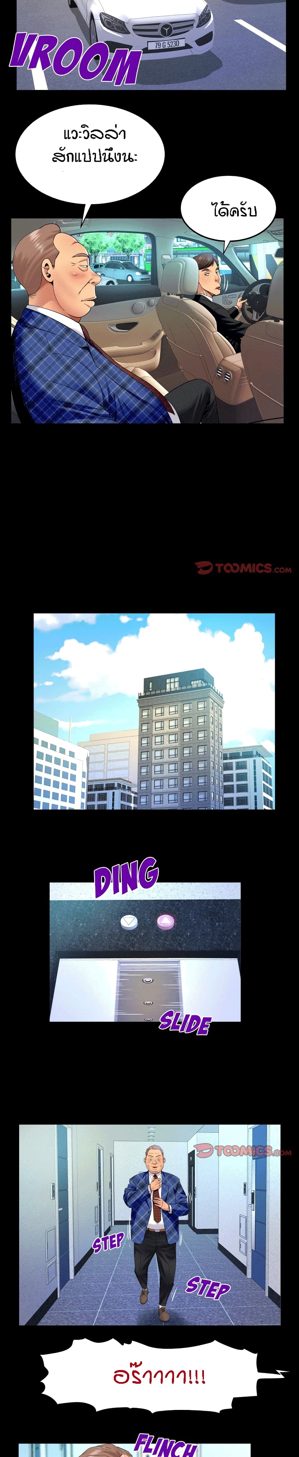 18ntr.com