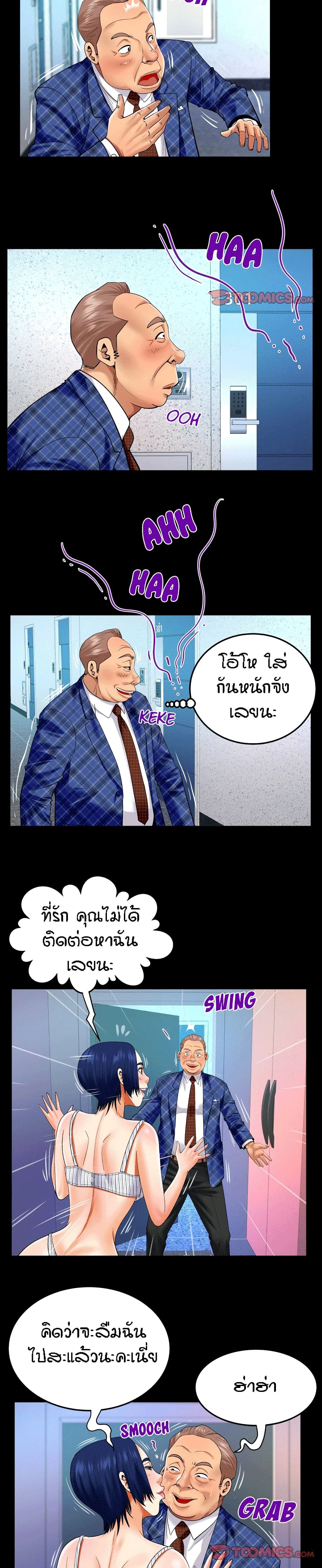18ntr.com