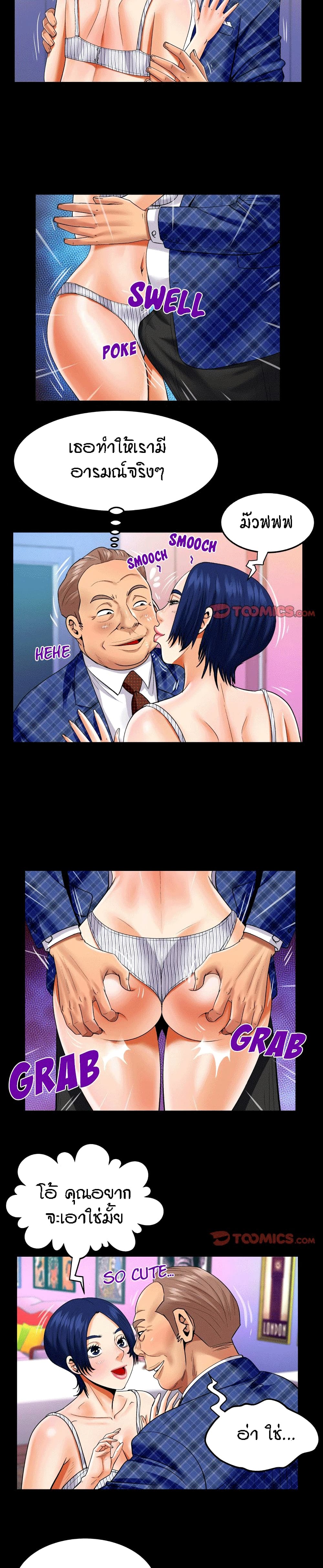 18ntr.com