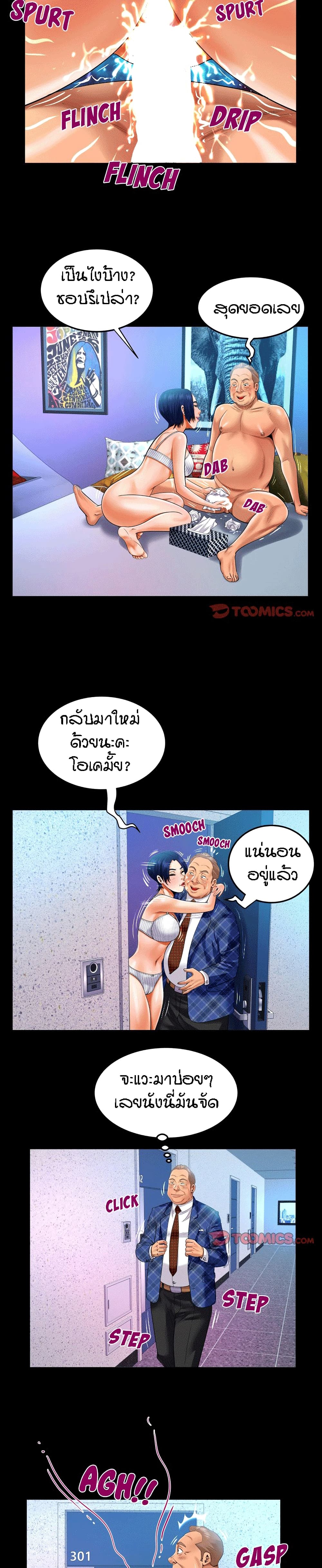18ntr.com