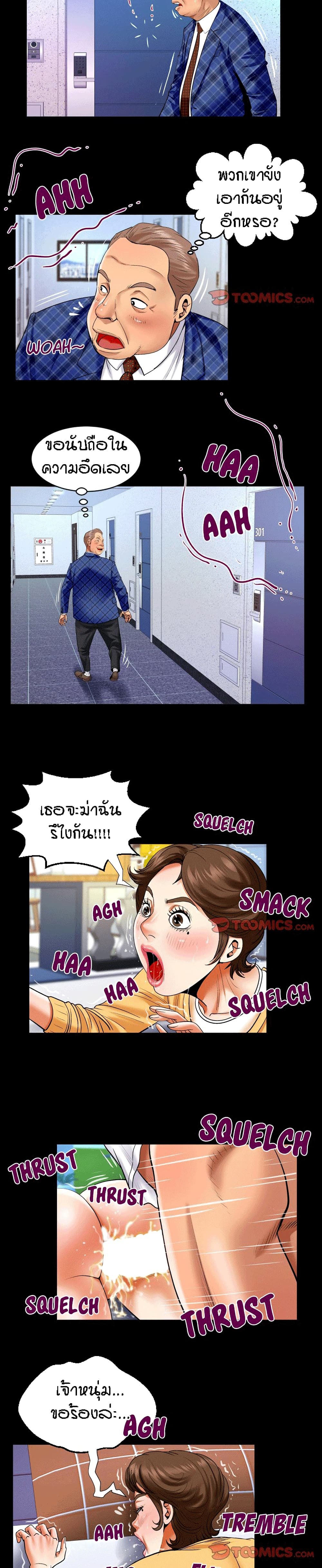 18ntr.com