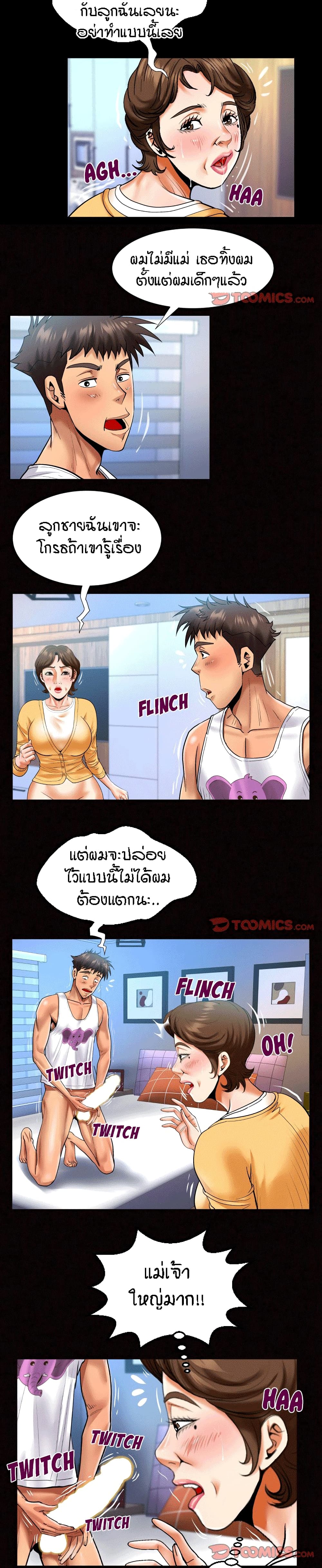 18ntr.com