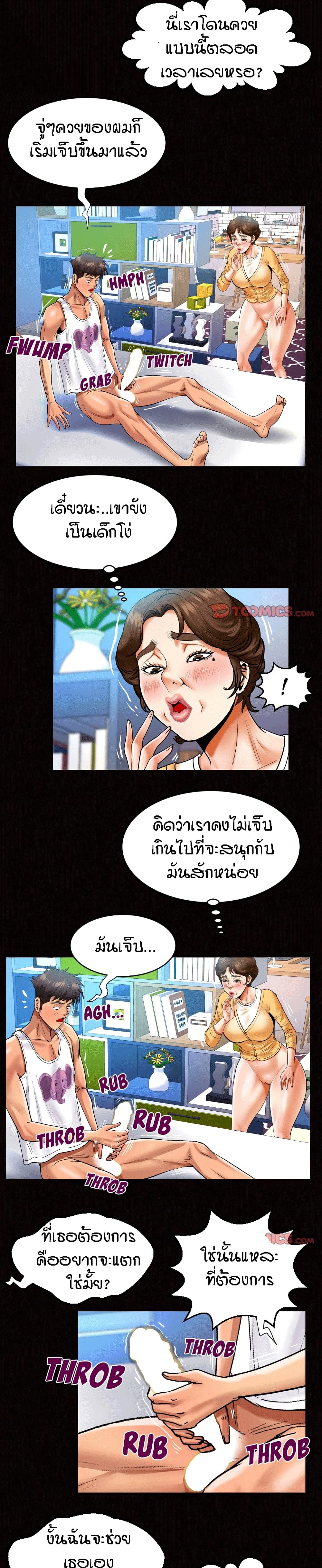 18ntr.com