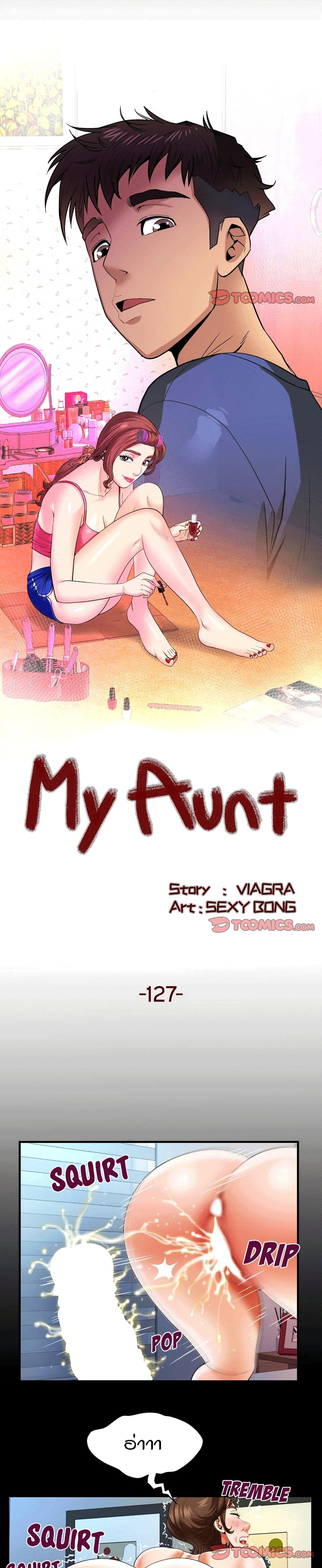 18ntr.com