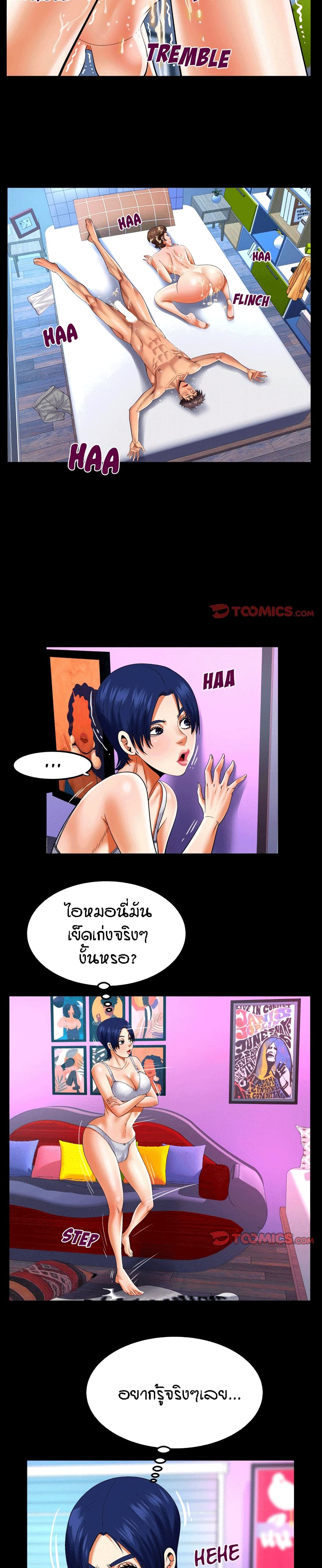 18ntr.com