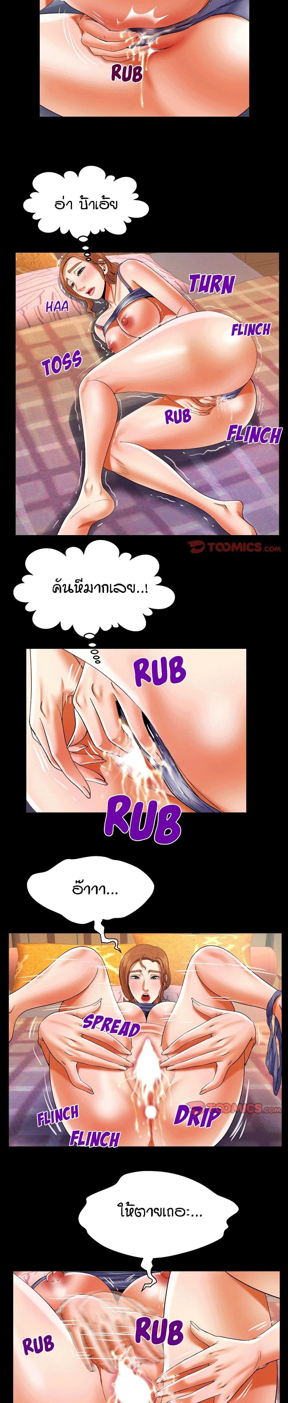 18ntr.com