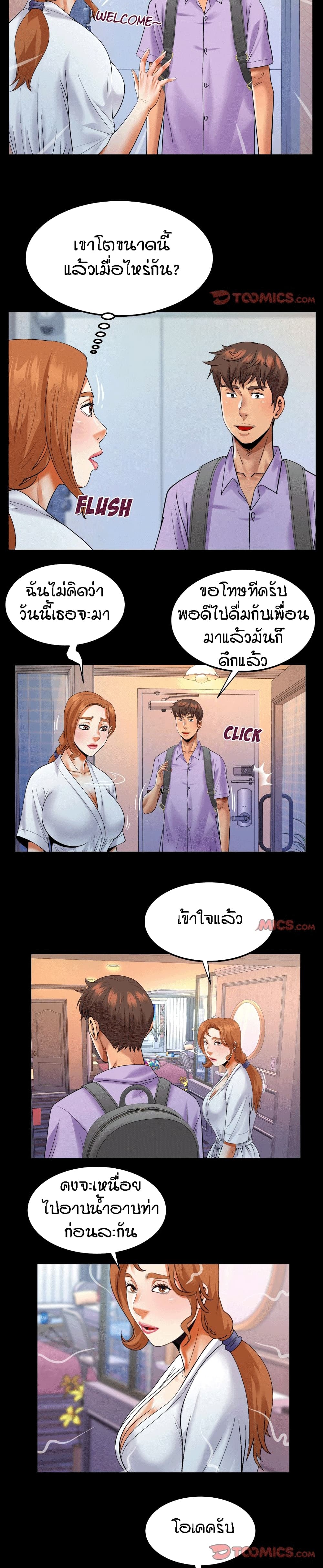 18ntr.com