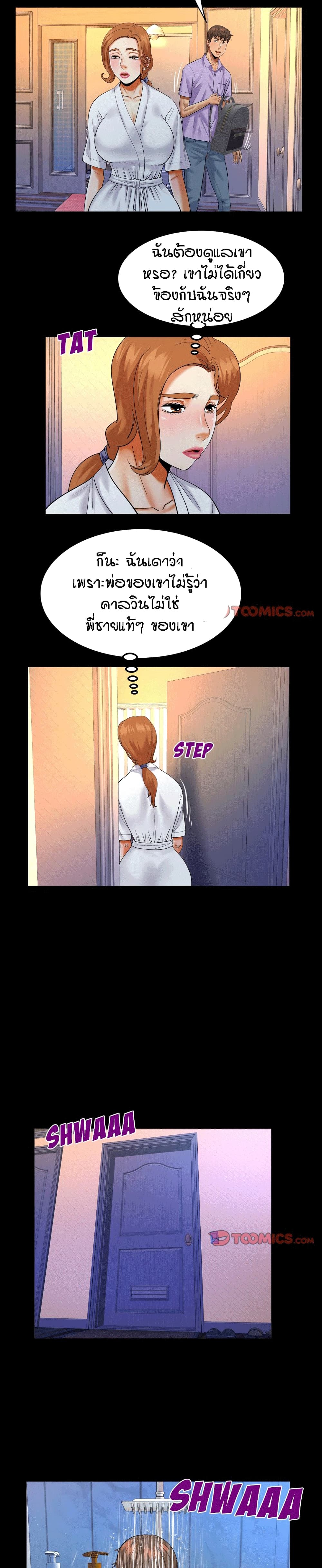 18ntr.com