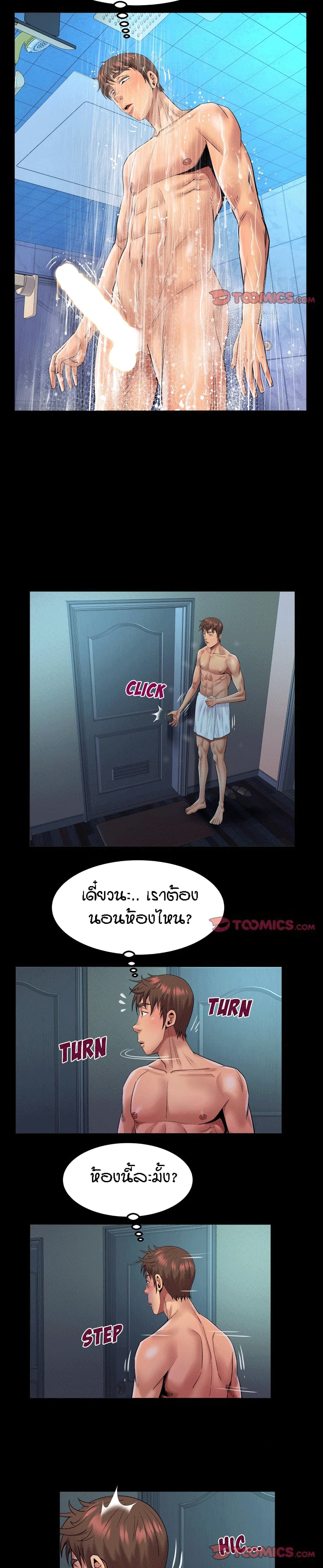 18ntr.com