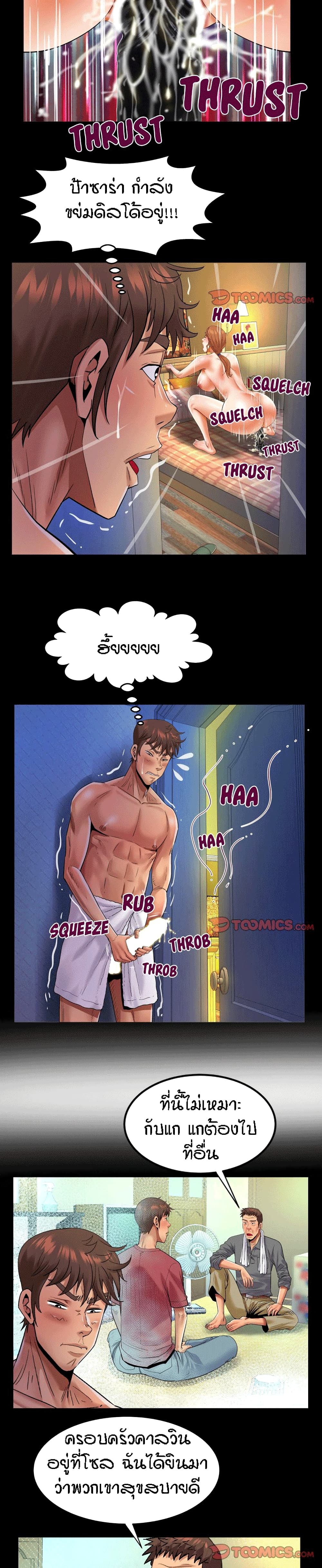 18ntr.com