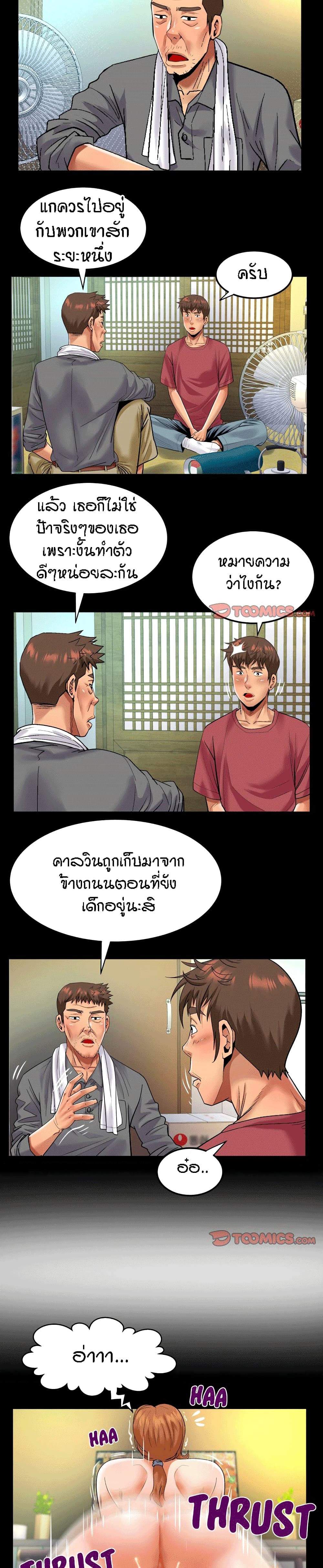 18ntr.com