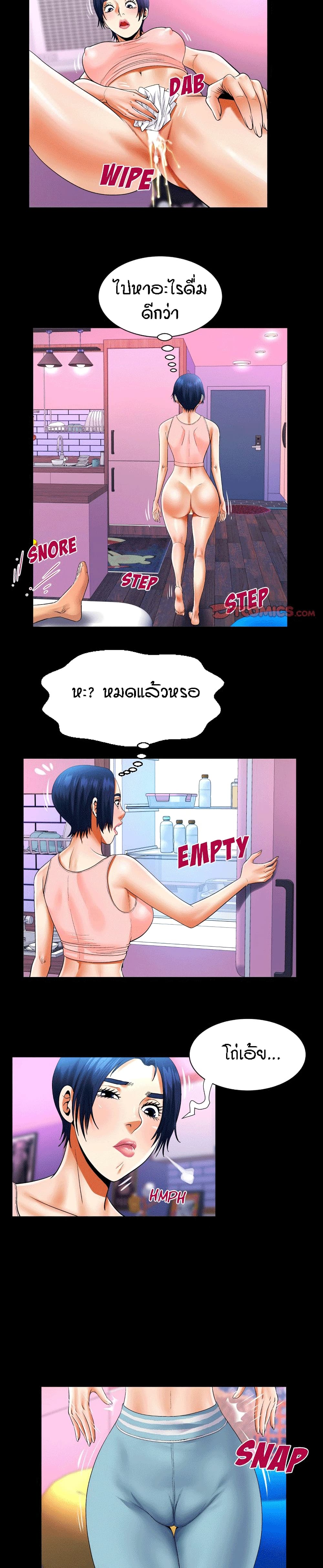 18ntr.com